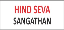 Hind Sewa