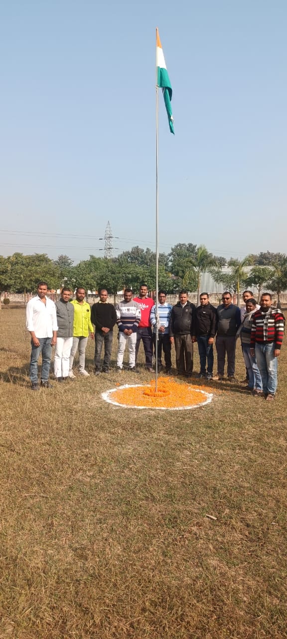 Republic Day Celebration